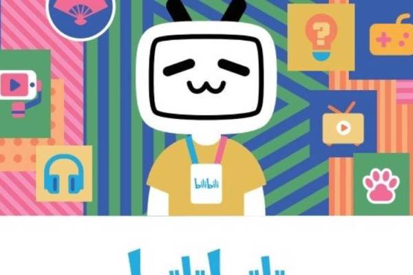 ビリビリ動画、22年1〜3月期売上高30％増の1000億円に　タテ型動画広告が順調で商業化加速