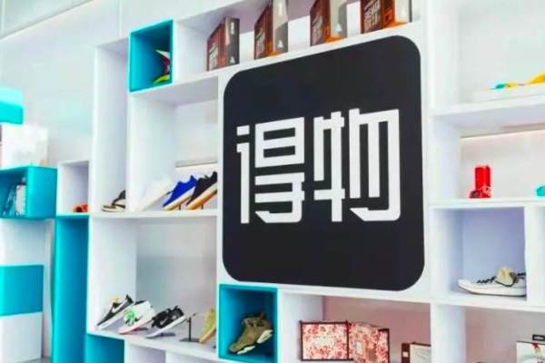 バイトダンス、スニーカー取引プラットフォーム「得物」の少数株売却を検討　評価額は100億ドル以上
