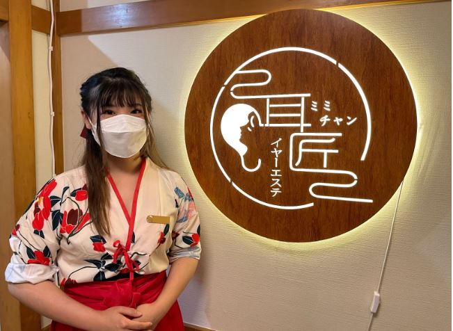 コロナ失業にもくじけず、中国人女性が開業した四川流耳かきエステ【中華ビジネス戦記】