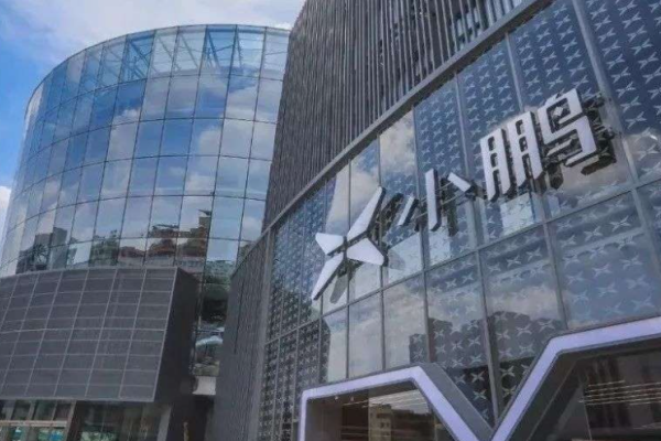 中国小鵬汽車、レンタカープラットフォーム「eHi Car」と提携　EV車両提供へ