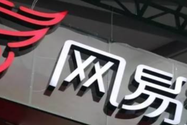 中国ネットイース、ポーランドのVRゲームスタジオに出資