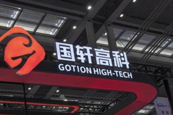 中国車載電池の国軒高科、欧州での製造開始