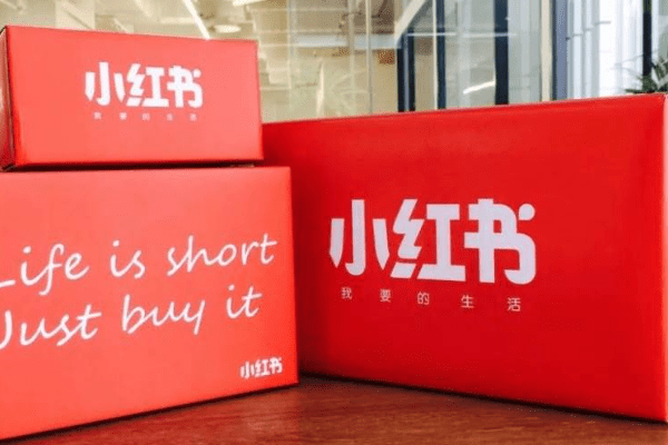 中国版インスタ「小紅書」、旅行会社を設立　キャンプ場やアクティビティも