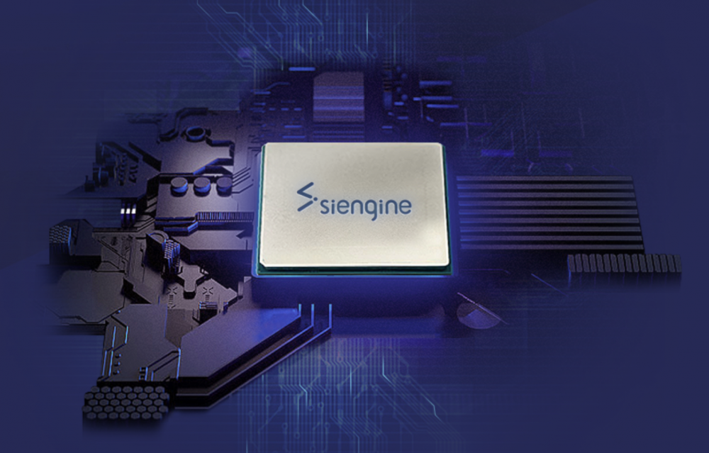 吉利汽車傘下「Siengine」、200億円の資金調達。スマートコックピット用7nmチップの量産へ　