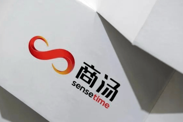 中国AI「センスタイム」、22年上半期売上高約280億円　前年比14.3%減