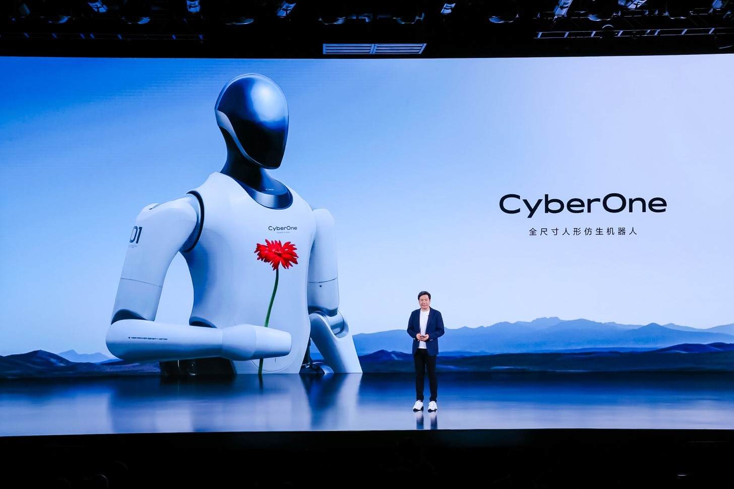 シャオミ、人型ロボット「CyberOne」を発表　45種類の感情を識別