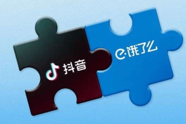 TikTok中国版「抖音」とデリバリー大手「餓了麼」が提携　生活関連サービス業界に新風