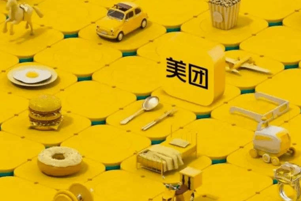 生活関連サービス「美団」、22年4~6月売上高前年同期比16.4％増の1兆円超　即時配送は41億件に