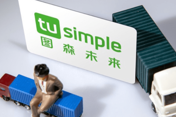 中国・吉利、自動運転トラック「TuSimple」のアジア太平洋事業買収を計画