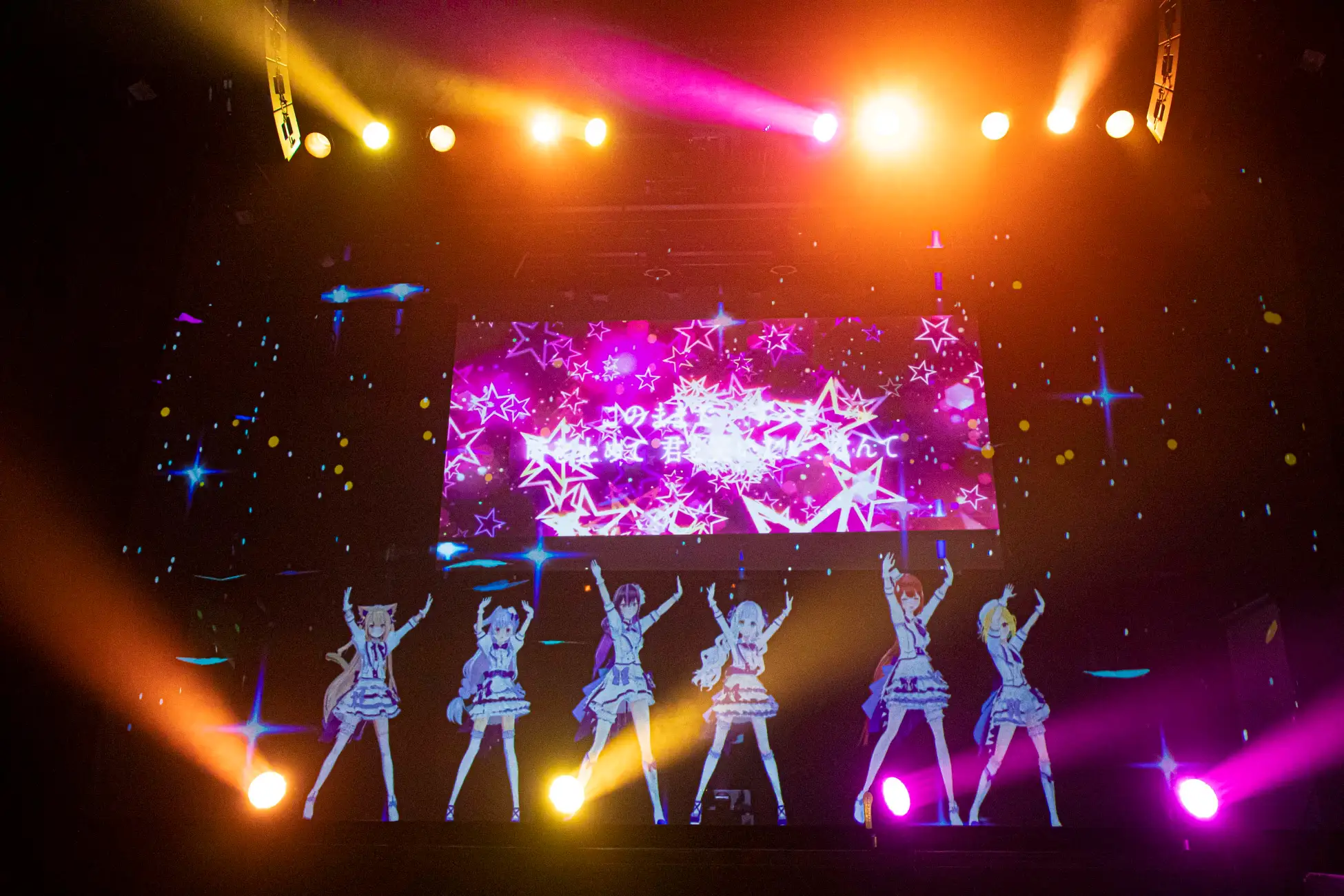 アイドルライブを日中で同時開催、ARシアターで実現。VAPOLLO、講談社のMixalive TOKYOと提携　東京に常設AR施設