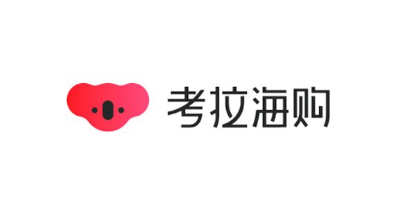 ネットイースからアリババ傘下となった越境EC「考拉海購」、大幅に事業縮小　業績伸び悩む　