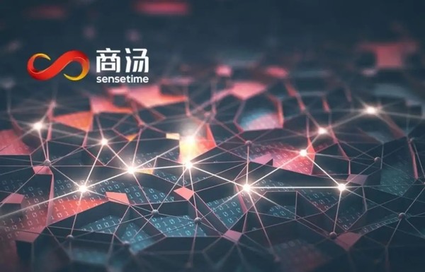 中国「センスタイム」、サウジアラビア「SCAI」と提携　AI研究所を共同設立