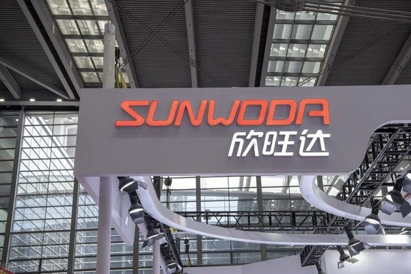 中国バッテリーメーカー「サンオーダ」、約2400億円を投じ30GWh規模の生産拠点を建設　東風汽車などと共に
