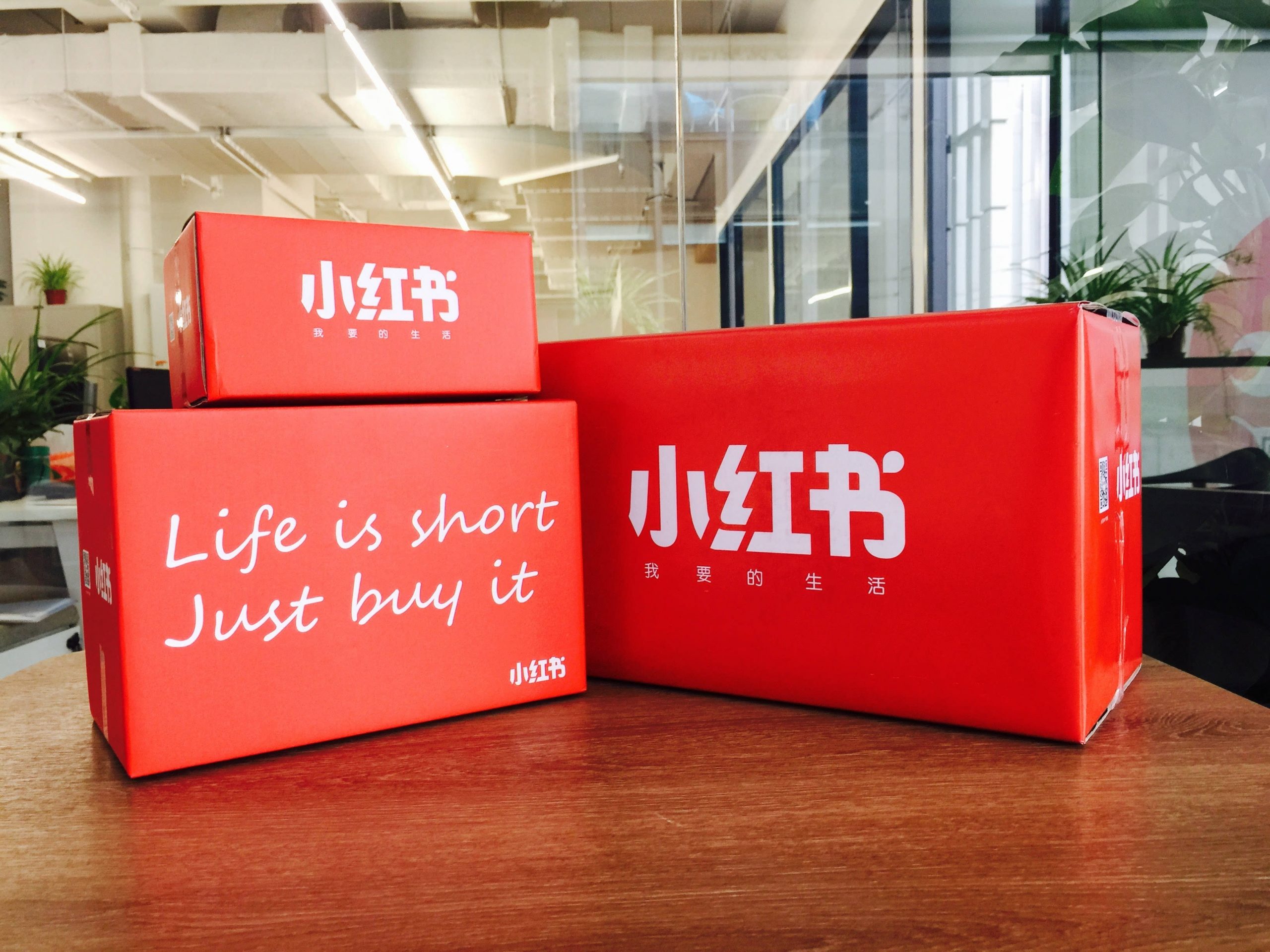 中国ソーシャルEC「小紅書（RED）」、評価額200億ドルにも上場の見通し不透明