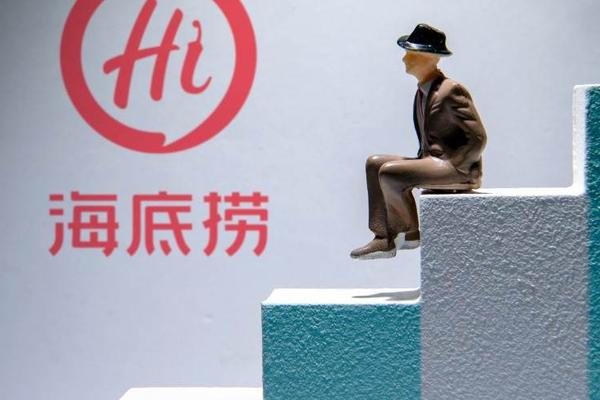 火鍋チェーン大手「海底撈」、22年1~6月期決算　約53億円の赤字