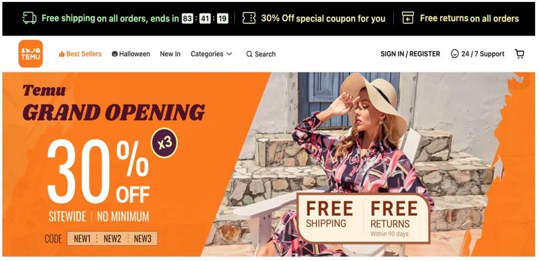 中国共同購入EC「拼多多」、越境事業「Temu」開始　驚異的な低価格で米国で人気博す