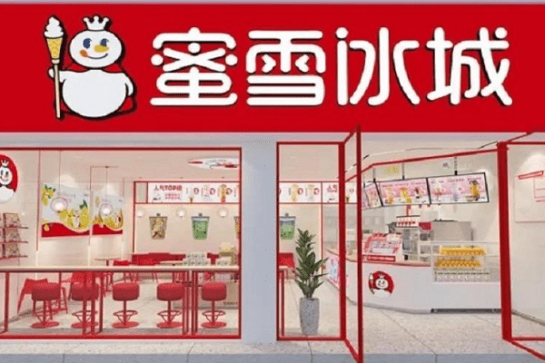 中国発激安ティードリンク「蜜雪氷城」が上場へ。恐るべき収益力の秘密