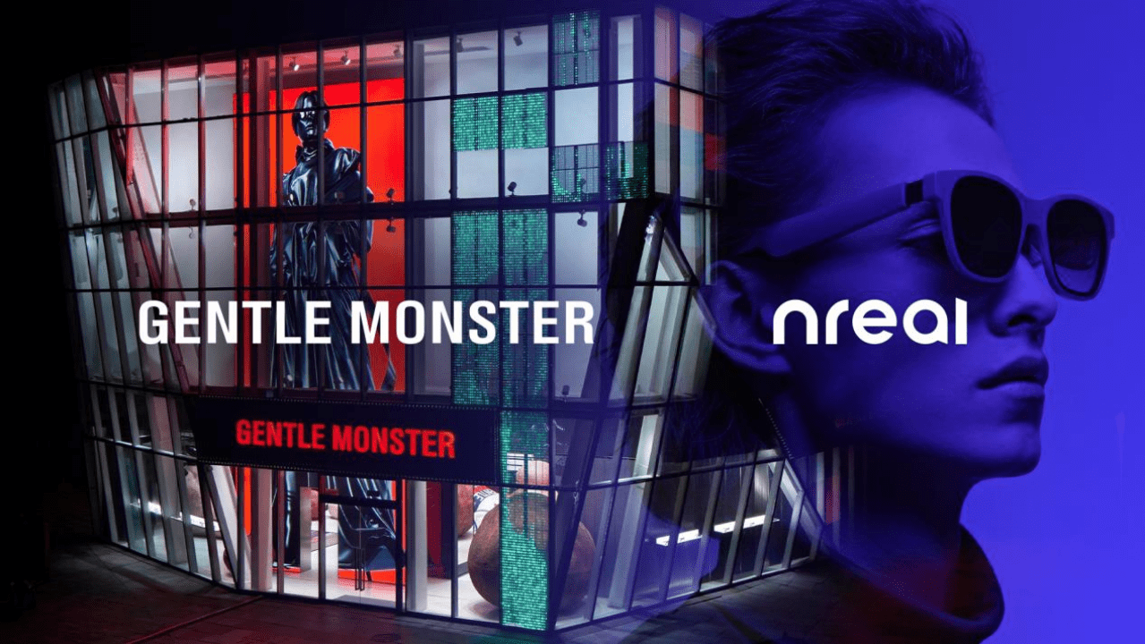 アリババ支援のARグラス「Nreal」、韓国企業から新たに1500万ドルの資金調達