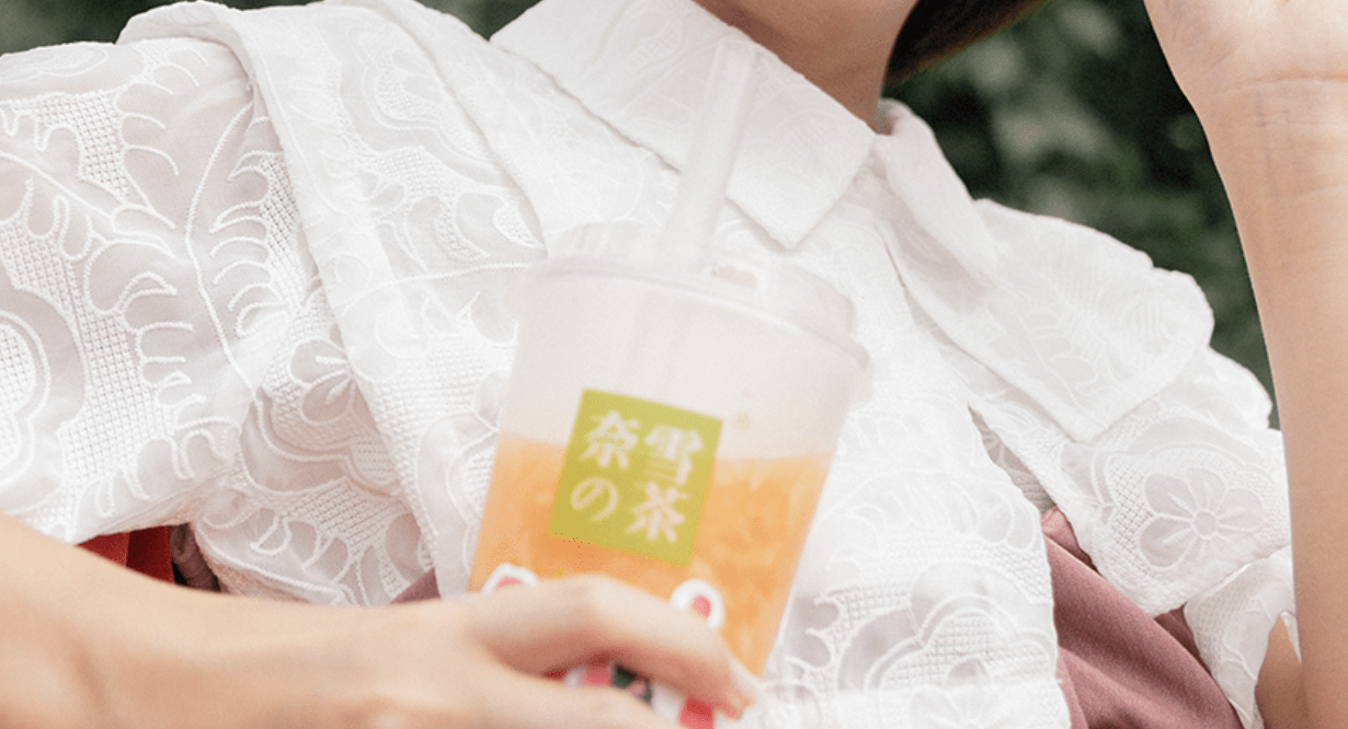 中国ティードリンク「奈雪の茶」、22年1~6月期は約50億円の赤字　経営努力で業績回復目指す