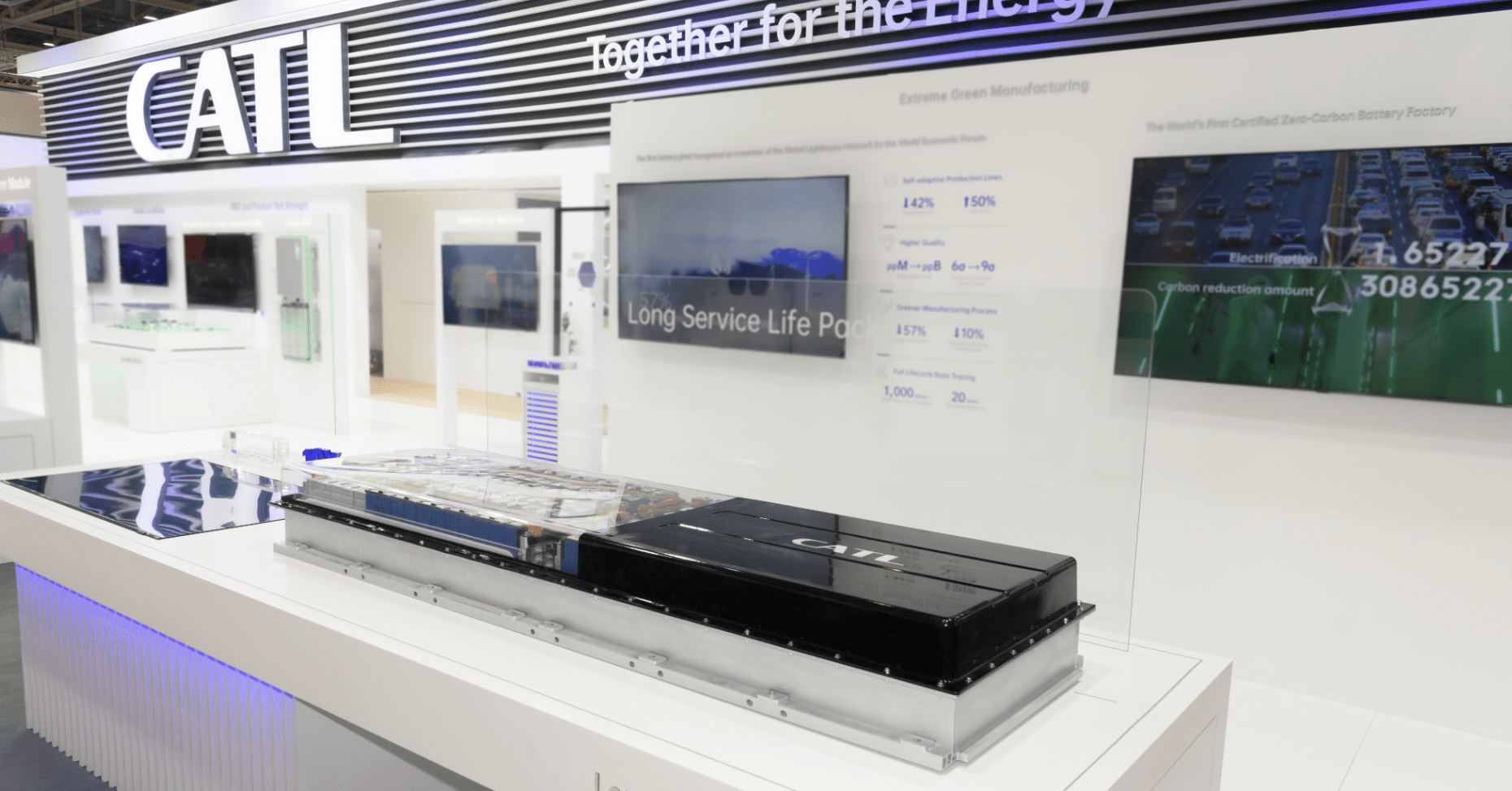中国車載電池CATL、欧州第3の工場建設を検討　