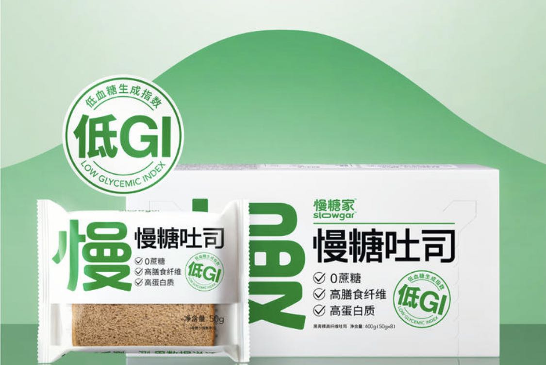 手軽に血糖コントロール　中国ベンチャー、低GI値の食パン開発