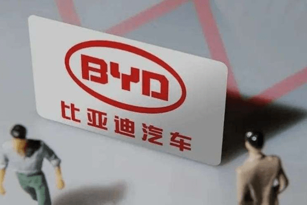 BYD、22年1～9月業績見通し　純利益が過去3年間の合計を上回る