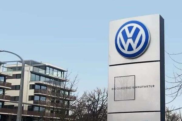 独VWソフト開発子会社と中国半導体メーカー、合弁会社設立