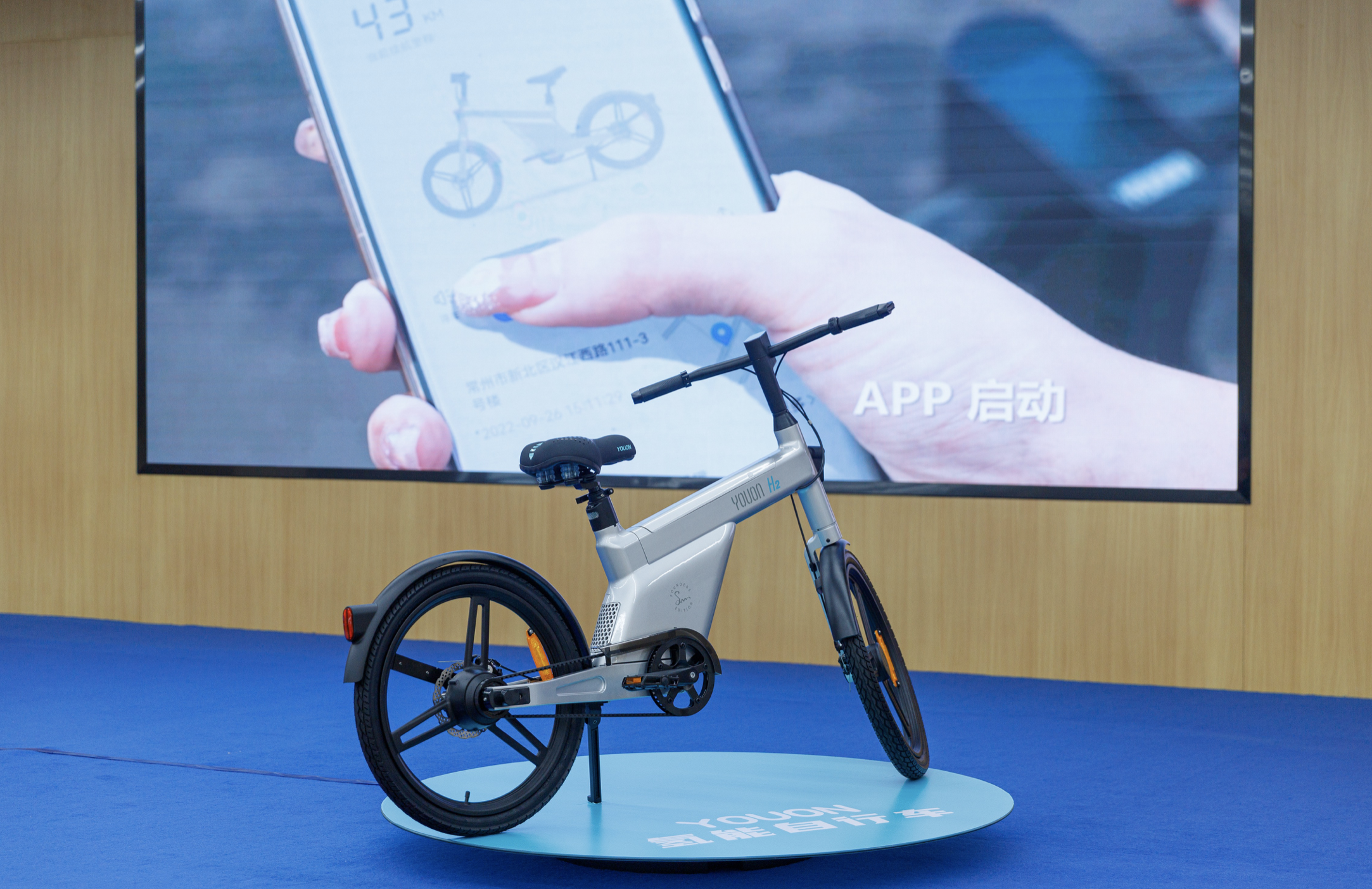 水素で走る電動アシスト自転車、中国企業が発売　手軽なカートリッジ式で26万円