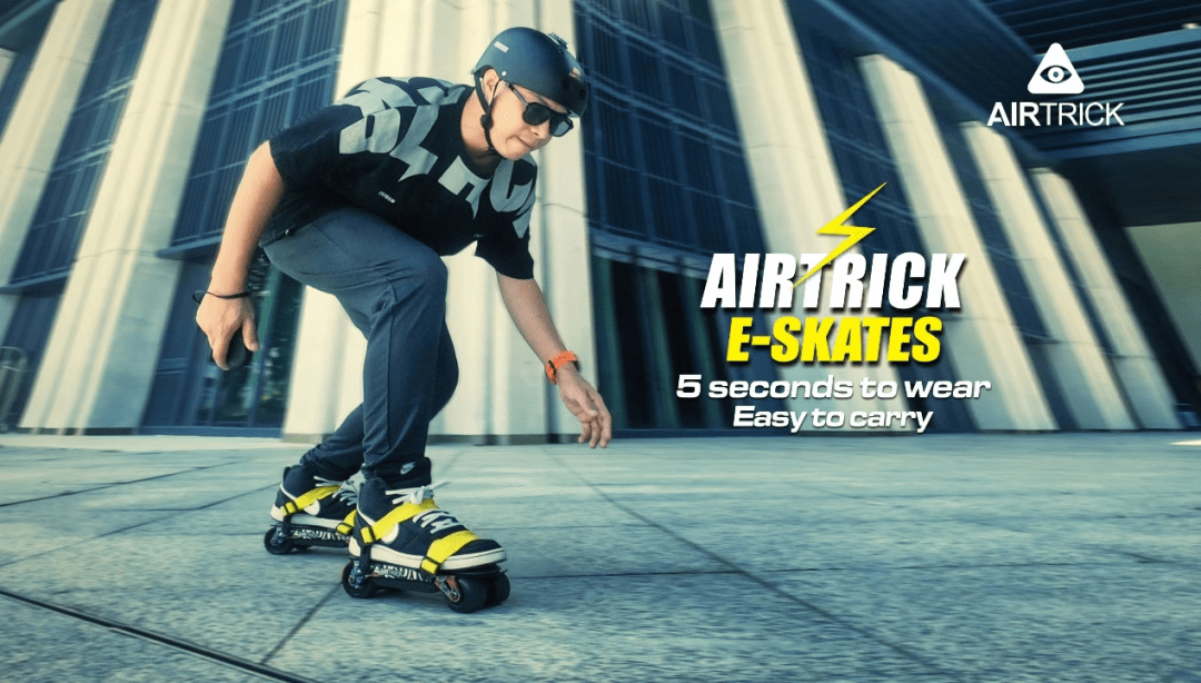 電動ローラースケート、次の移動ツールとして注目　中国「AIRTRICK」が量産化に成功