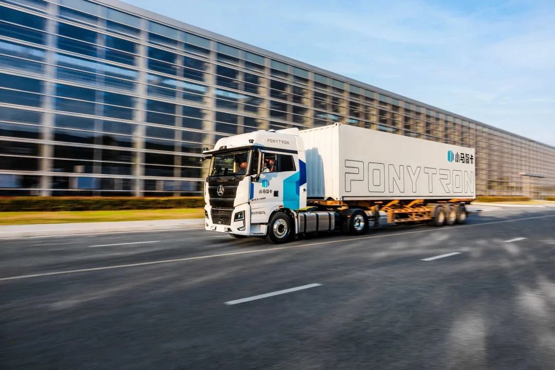 自動運転トラックでスマート物流を強化。Pony.ai、中国物流大手と重機大手の3社提携