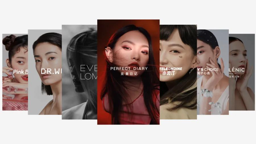 中国コスメ「Perfect Diary」の親会社、22年7~9月減収減益　赤字幅は縮小