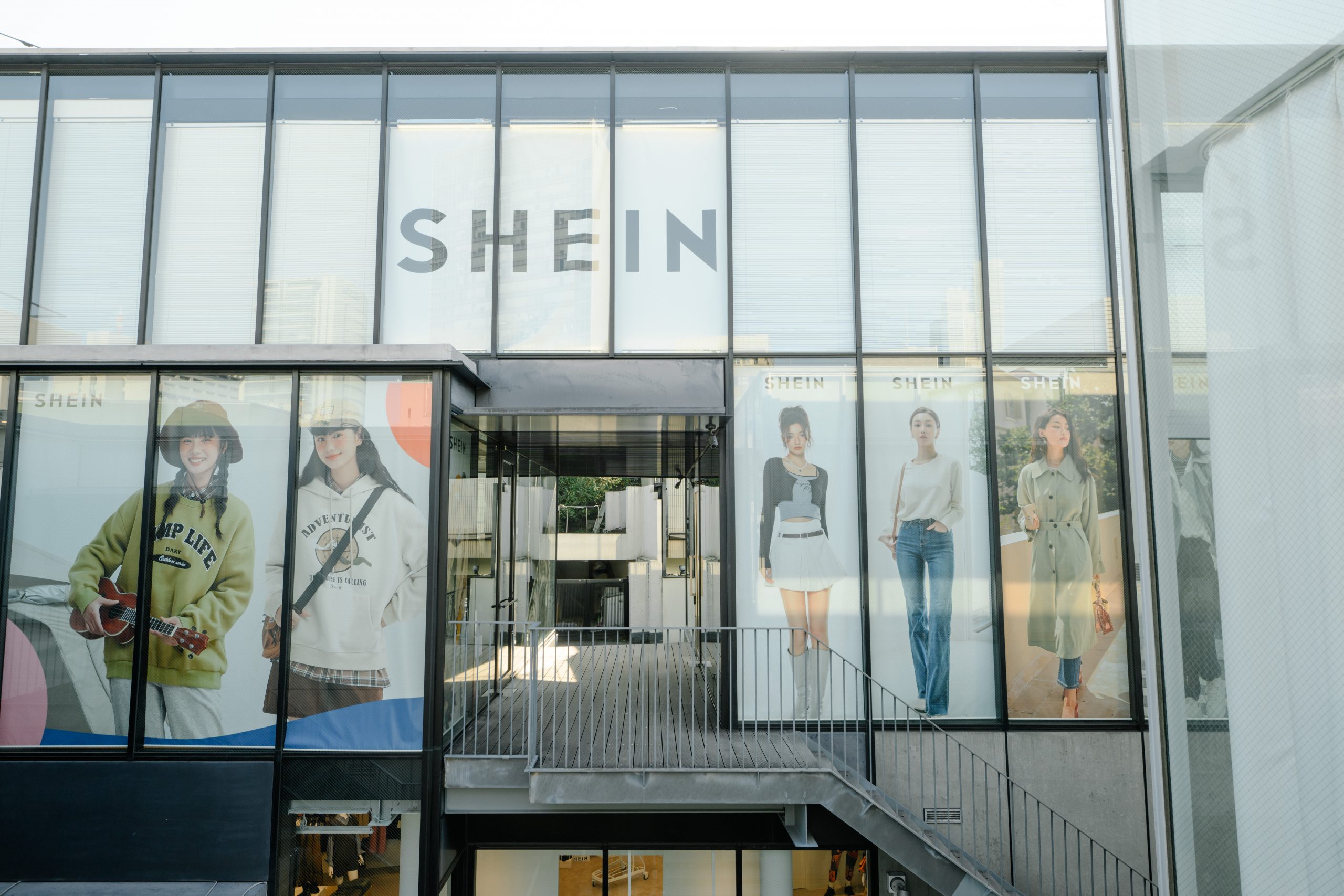 世界を席巻するファストファッション「SHEIN」、日本に上陸　アプリDL数はメルカリやZOZO超え
