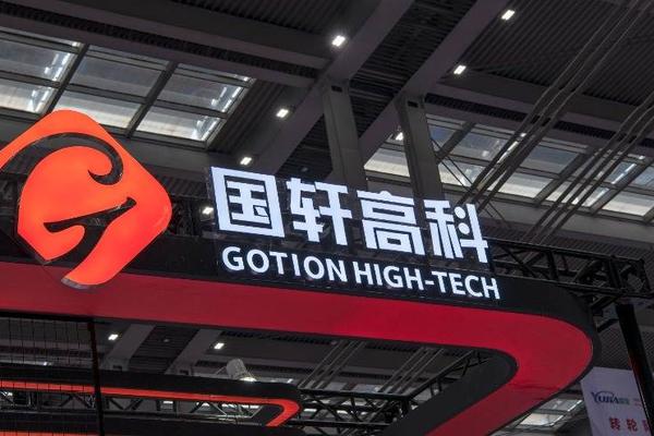 中国車載電池の国軒高科、1～9月は大幅な増収増益