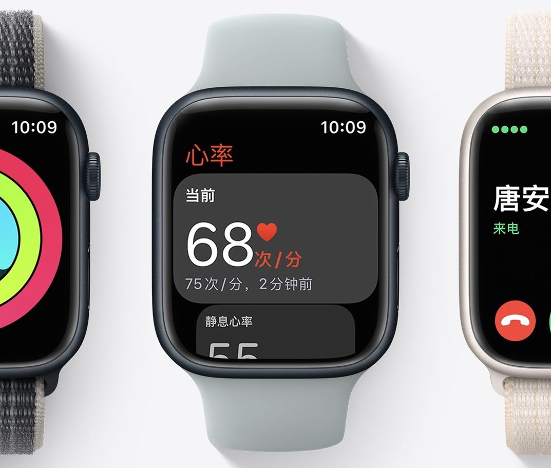 アップル、2024年に医療保険サービスを提供か　Apple Watchのデータを活用