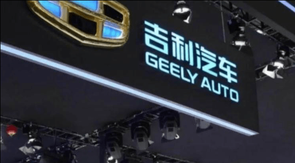 中国の吉利汽車、EU市場へ初進出　ハンガリーGACEと提携