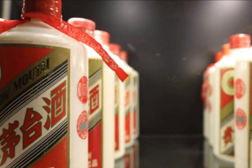 中国食品業界上位100社、貴州茅台酒がトップを維持