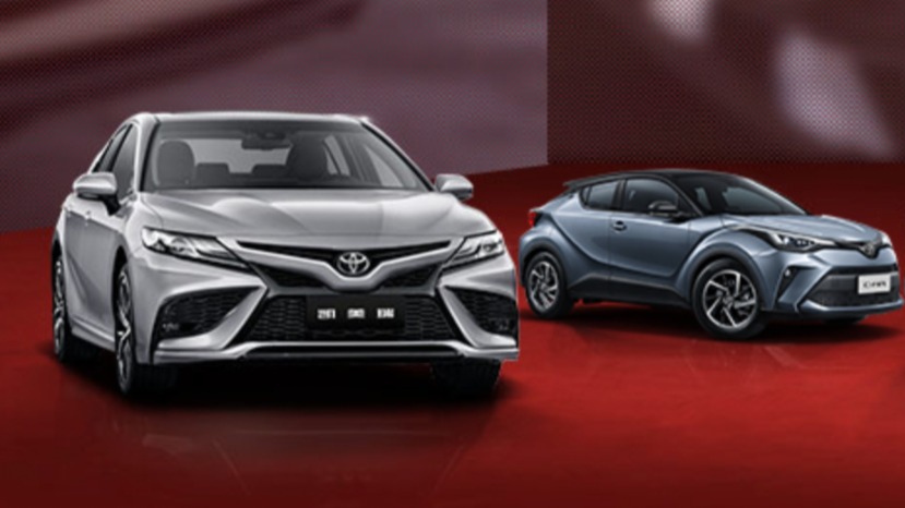 広汽トヨタ、新エネ車の生産能力が拡大　年産100万台に