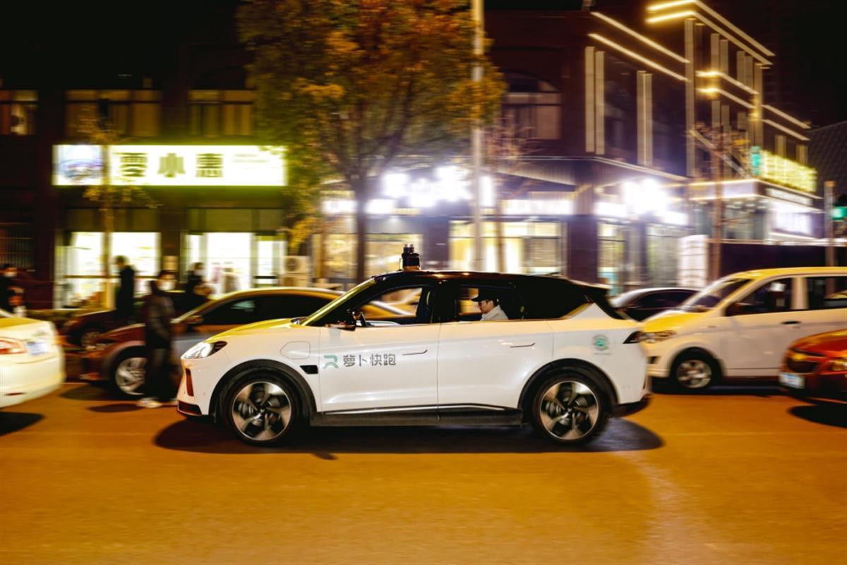 バイドゥ、23年に完全自動運転タクシー200台追加　中国初となる夜間サービスも開始