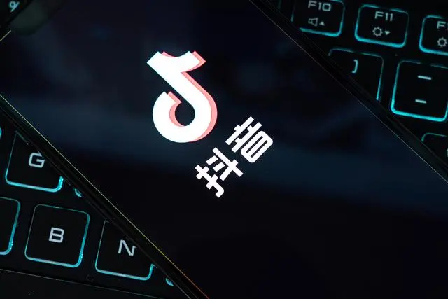 TikTok中国版「抖音」で配車予約が可能に　モビリティサービス事業者のミニプログラム開設