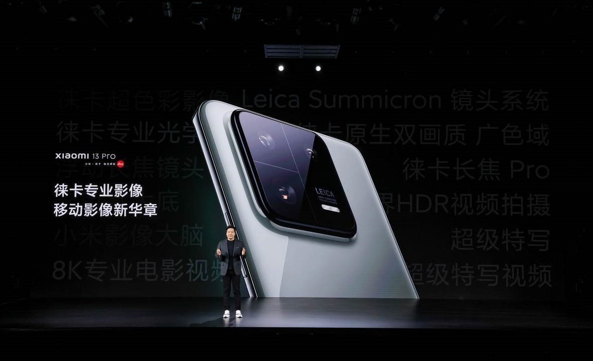 シャオミ、ハイエンドスマホ「Xiaomi 13」発表 　シリーズ全製品にライカ監修カメラ搭載