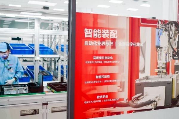 パソコン大手レノボ、産業全体を包括する排出削減への取り組み