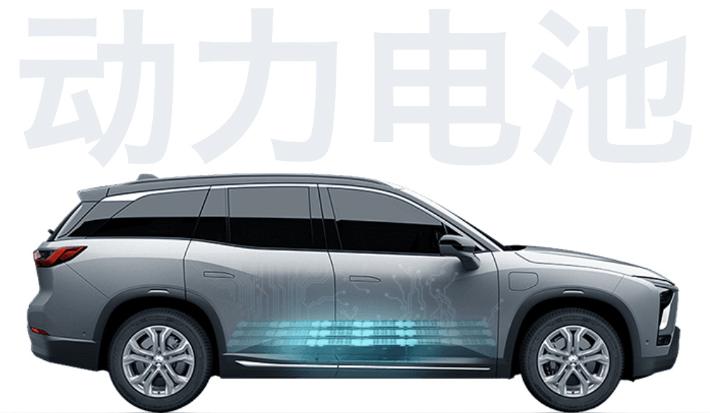 年間処理能力で中国最大規模、車載電池リサイクルの「金晟新能」　IPO手続き開始