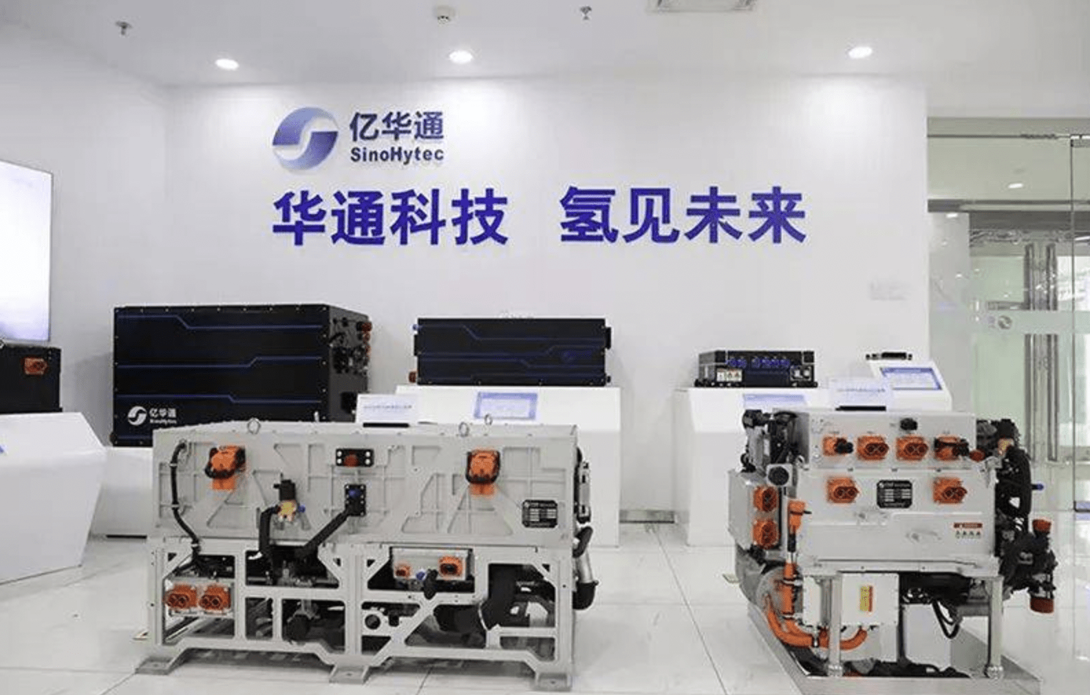 トヨタも支援、中国燃料電池の「億華通」が香港上場へ　