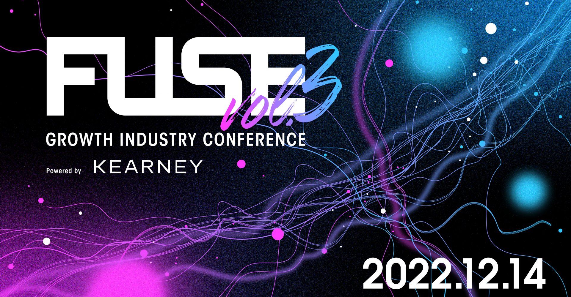 日本、スタートアップの創出に本腰。最大級カンファレンス『FUSE』に5千人参加、セコイアやバイトダンスが注目集める