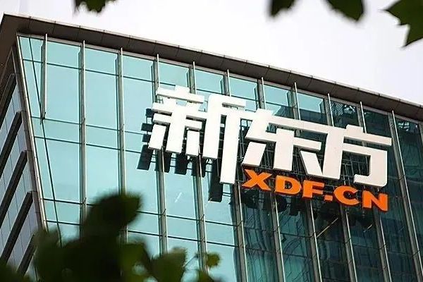 中国オンライン教育大手「新東方在線」、ライブコマース転換で絶好調　半年で株価17倍に