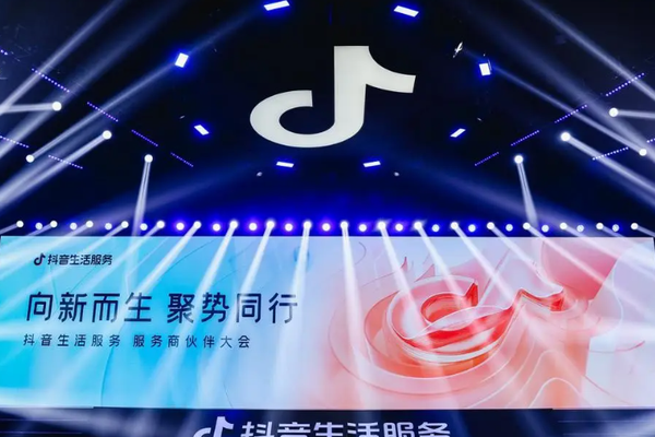 中国版TikTok「抖音」、フードデリバリー業界に再進出
