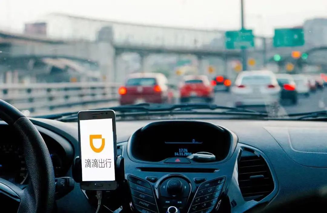 当局の審査終了、中国配車最大手「DiDi」　1年半ぶり新規登録再開が意味するもの