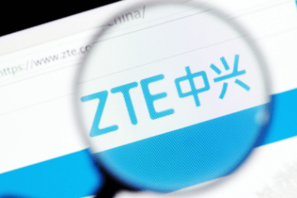 中国通信機器大手「ZTE」、モバイルインターネット製品出荷台数は2億台超　
