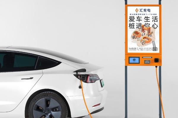 需要高まるEVの目的地充電サービス　中国企業、遠隔管理取り入れ運営負担軽減