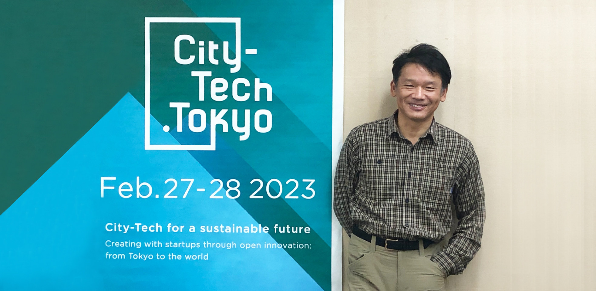 Yahoo社長から異例の転身　宮坂副知事に聞く：City-Tech.Tokyoで海外スタートアップ誘致の背景とは